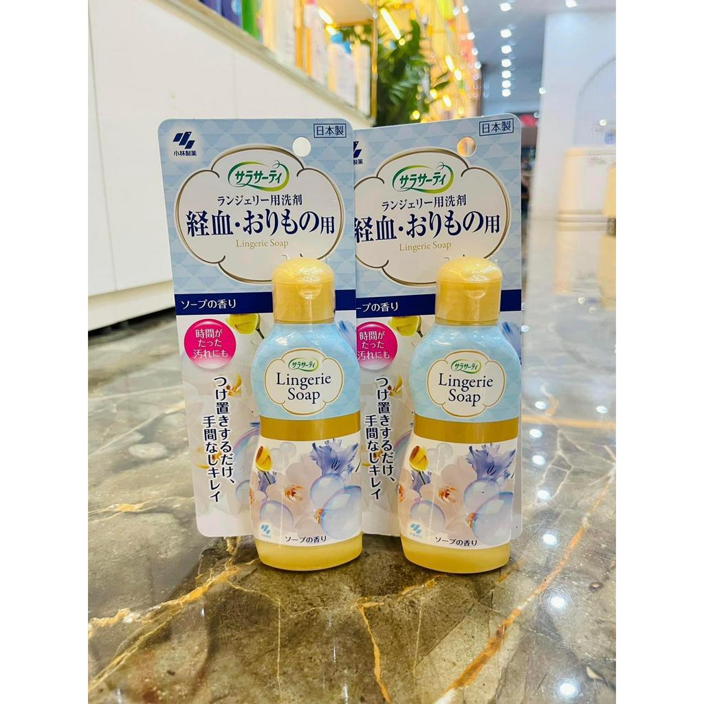 Nước giặt đồ lót Lingerie Soap nội địa Nhật Bản 120ml