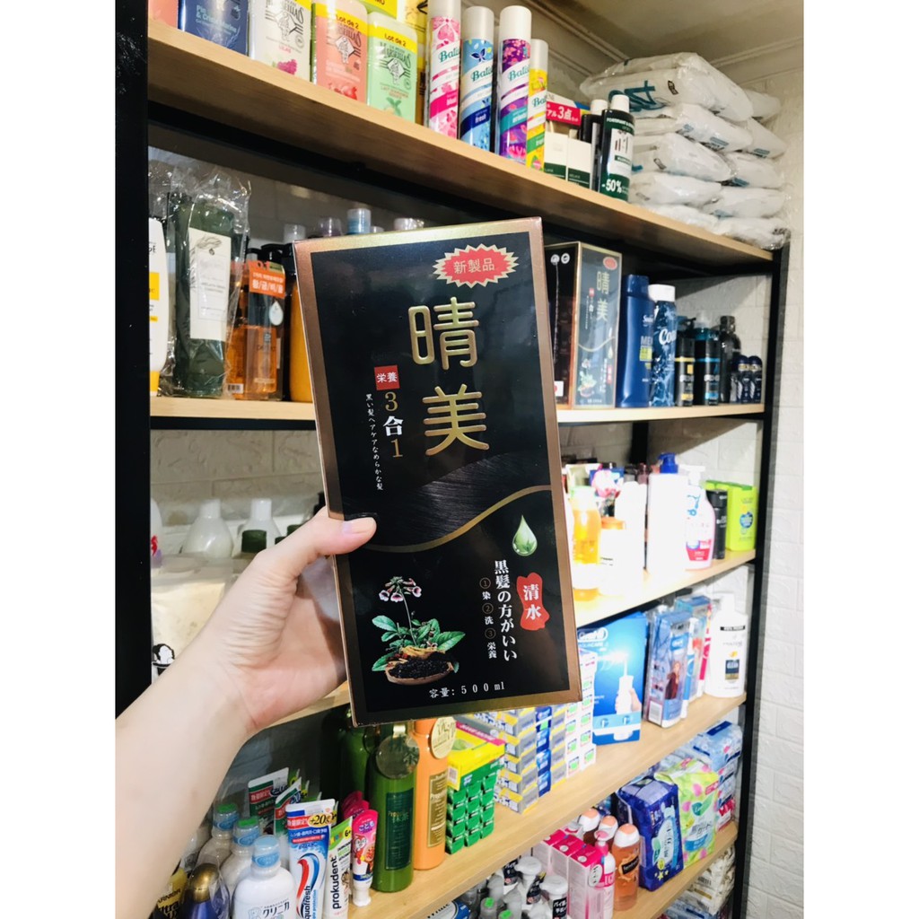 Dầu gội nhuộm tóc Nhật Bản Komi
