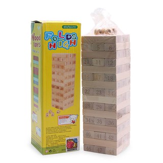 Đồ chơi Board Game BG1041 Rút gỗ Jenga số kéo