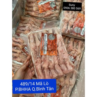 SHIP HCM / CHÂN GÀ RÚT XƯƠNG ( TÚI 1kg )
