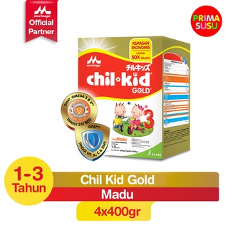 Image of Chil Kid 3 1600 Gr, Madu, Vanila