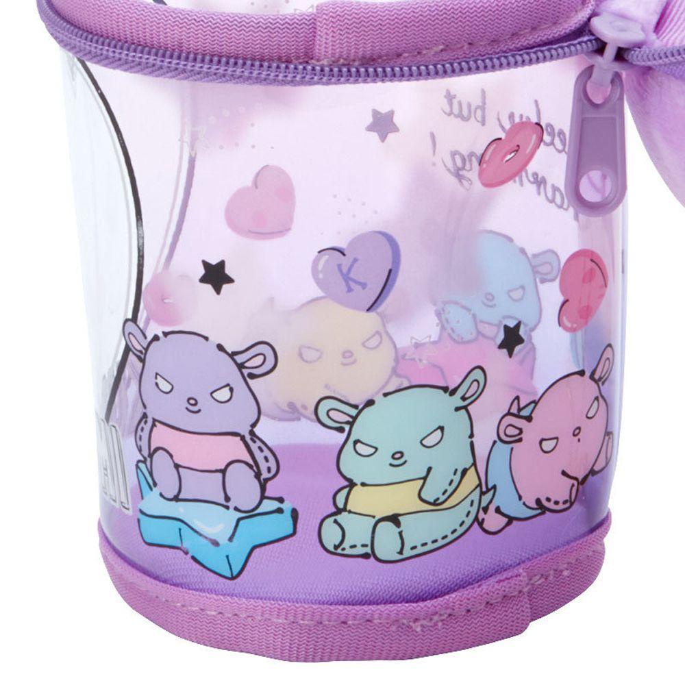 REBUY1 Móc Khóa Hình Chó Purin Nhồi Bông Dễ Thương