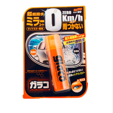 Glaco Mirro Soft99 - Chai xịt phủ nano gương chiếu hậu