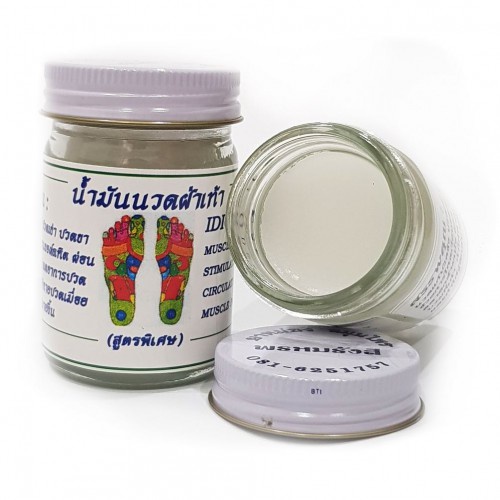 Dầu Cù Là Bàn Chân Nội Địa Thái 50G