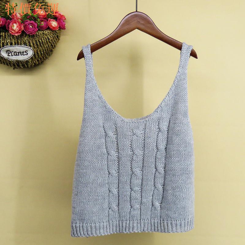 Áo Len Nữ Hai Dây Phối Ren | BigBuy360 - bigbuy360.vn