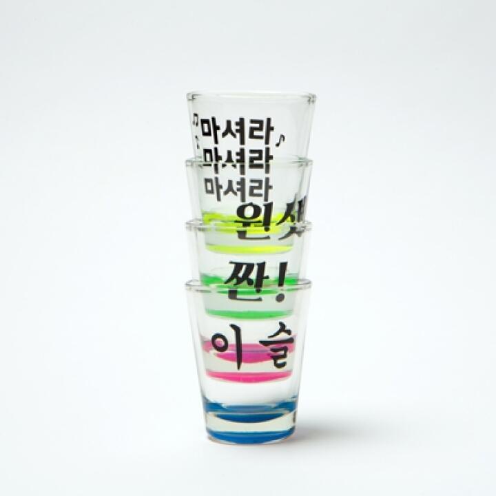 Ly Rượu Soju ARTBOX Hàn Quốc Thủy Tinh Màu Hồng Dưới Đáy