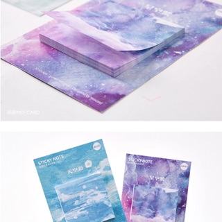 Giấy sticky Note galaxy watercolor
