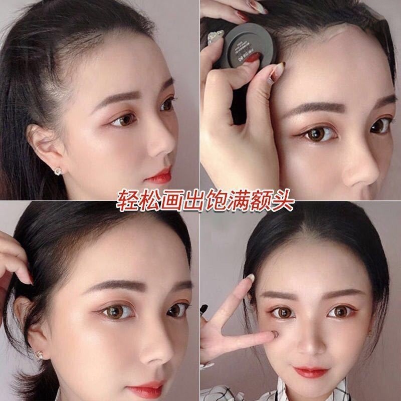 Phấn Tạo Khối Chân Mày 4 Màu Sắc Tùy Chọn