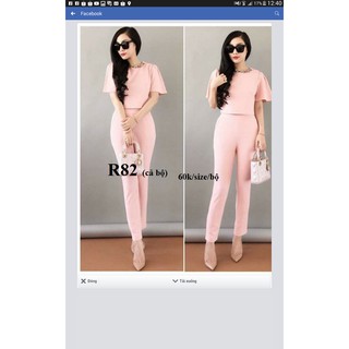 RẬP GIẤY ĐỒ BỘ R82( KHÔNG PHẢI BÁN QUẦN ÁO)