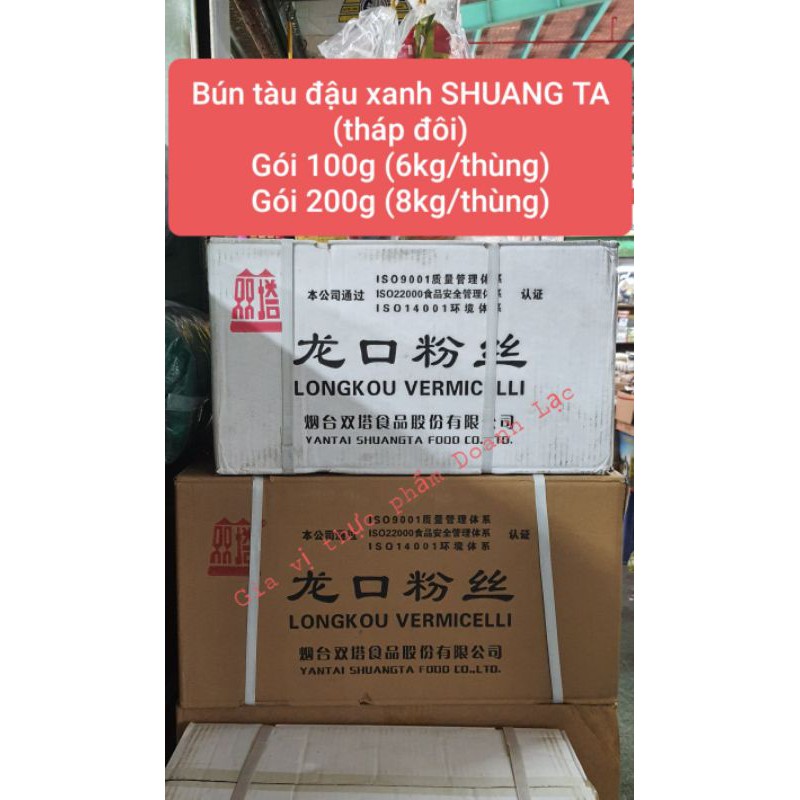 Miến / Bún tàu đậu xanh hiệu Tháp Đôi 🍜 Hàng nhập khẩu chính hãng. Gói 100gr, 200gr