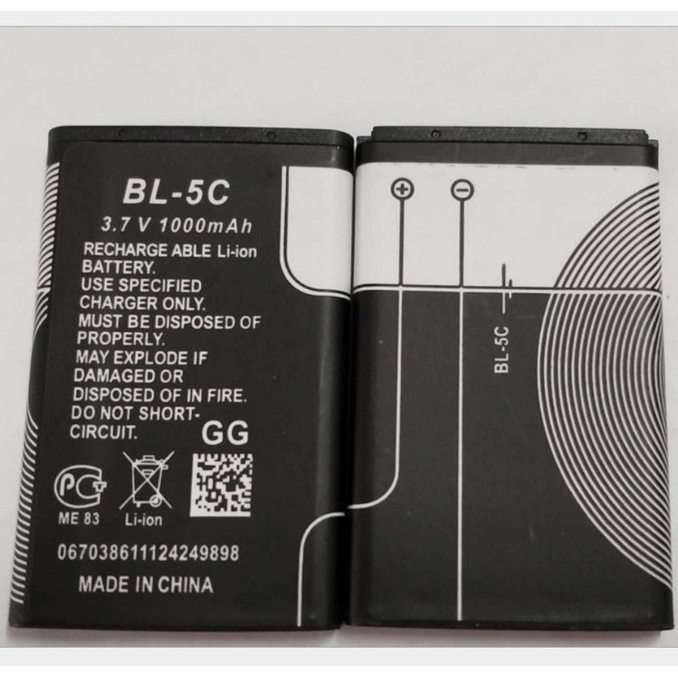 Pin Li-ion BL-5C 3,7V 1000mAh
