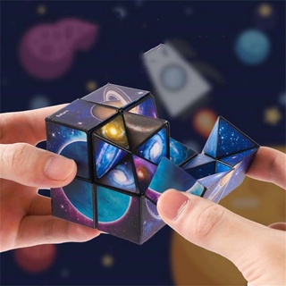 2 in 1 Magic Star Cube Infinity Cube Puzzle Snooth Rotation Toys Gift