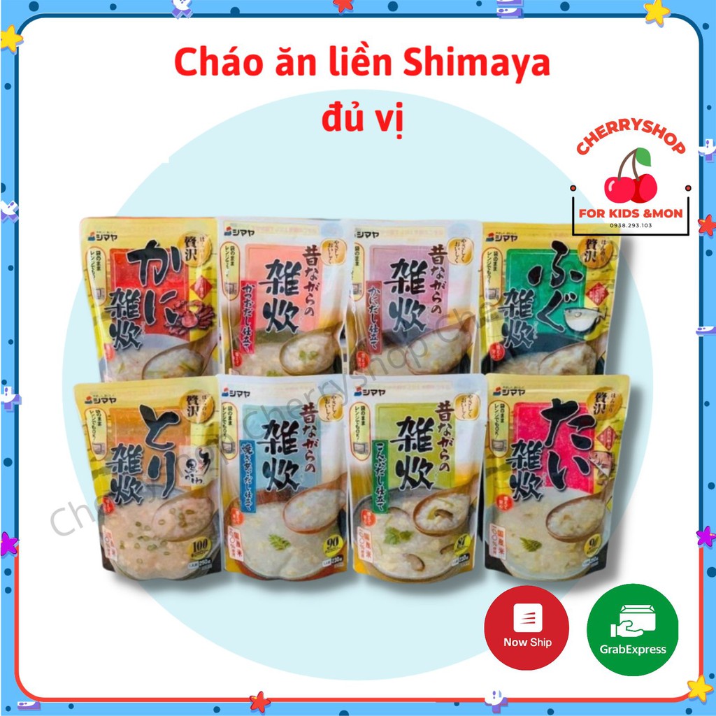 Cháo ăn liền Shimaya Nhật Bản dạng túi chế biến sẵn, chỉ cần hâm lại là cho bé dùng ngày