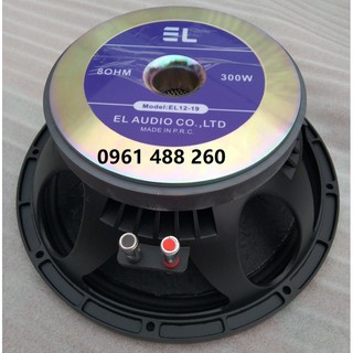 CẶP LOA BASS 3 TẤC EL AUDIO NHẬP KHẨU 190 - MÀNG CHỐNG NƯỚC