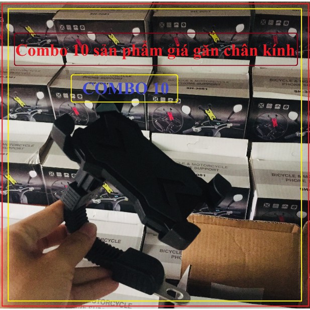 Combo 10 sản phẩm giá gắn điện thoại chân kính K1
