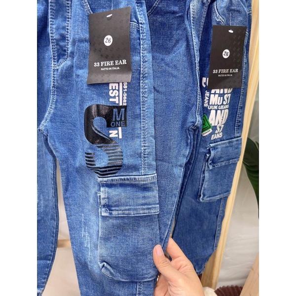 Quần jeans túi hộp cực sành điệu cho bé trai - QJTH