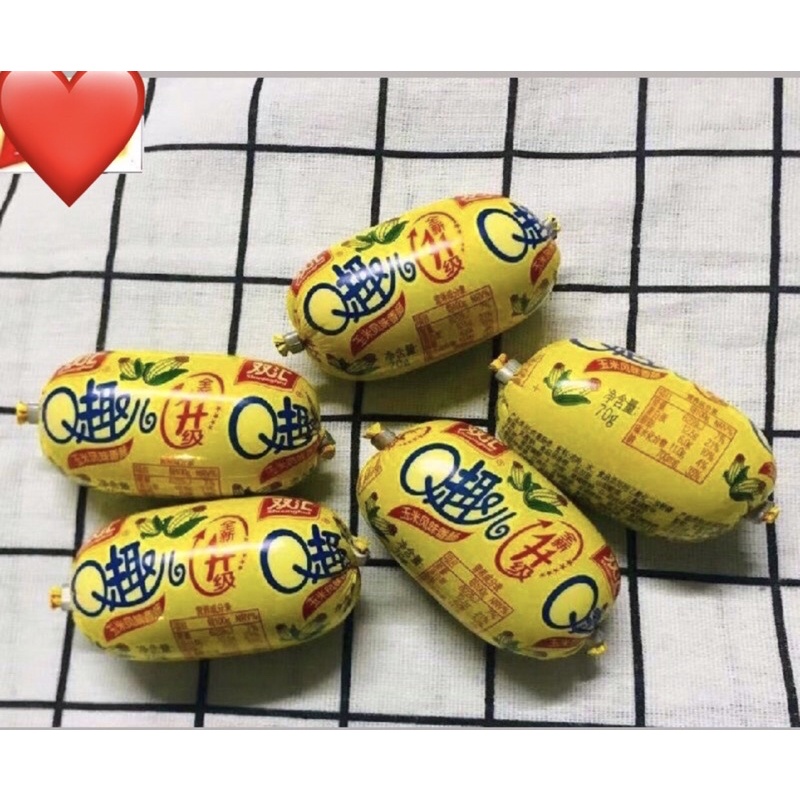 Xúc Xích Ăn Liền Shuanghui Trung Quốc Siêu To 70g | BigBuy360 - bigbuy360.vn