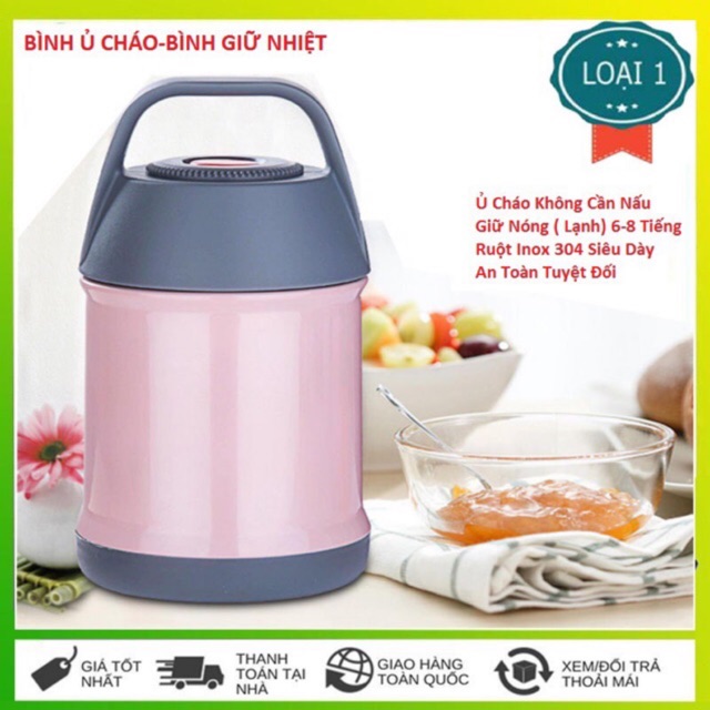 BÌNH Ủ CHÁO GIỮ NHIỆT 450ml