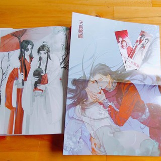 [Có sẵn] Artbook/Combo Thiên Quan Tứ Phúc