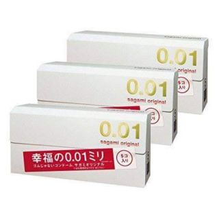 Bao cao su sagami original 0.01