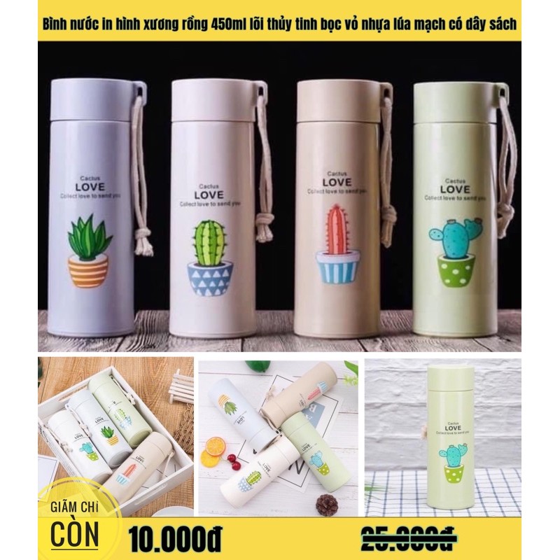 bình xương rồng loại 360ml Lúa Trà Ôn