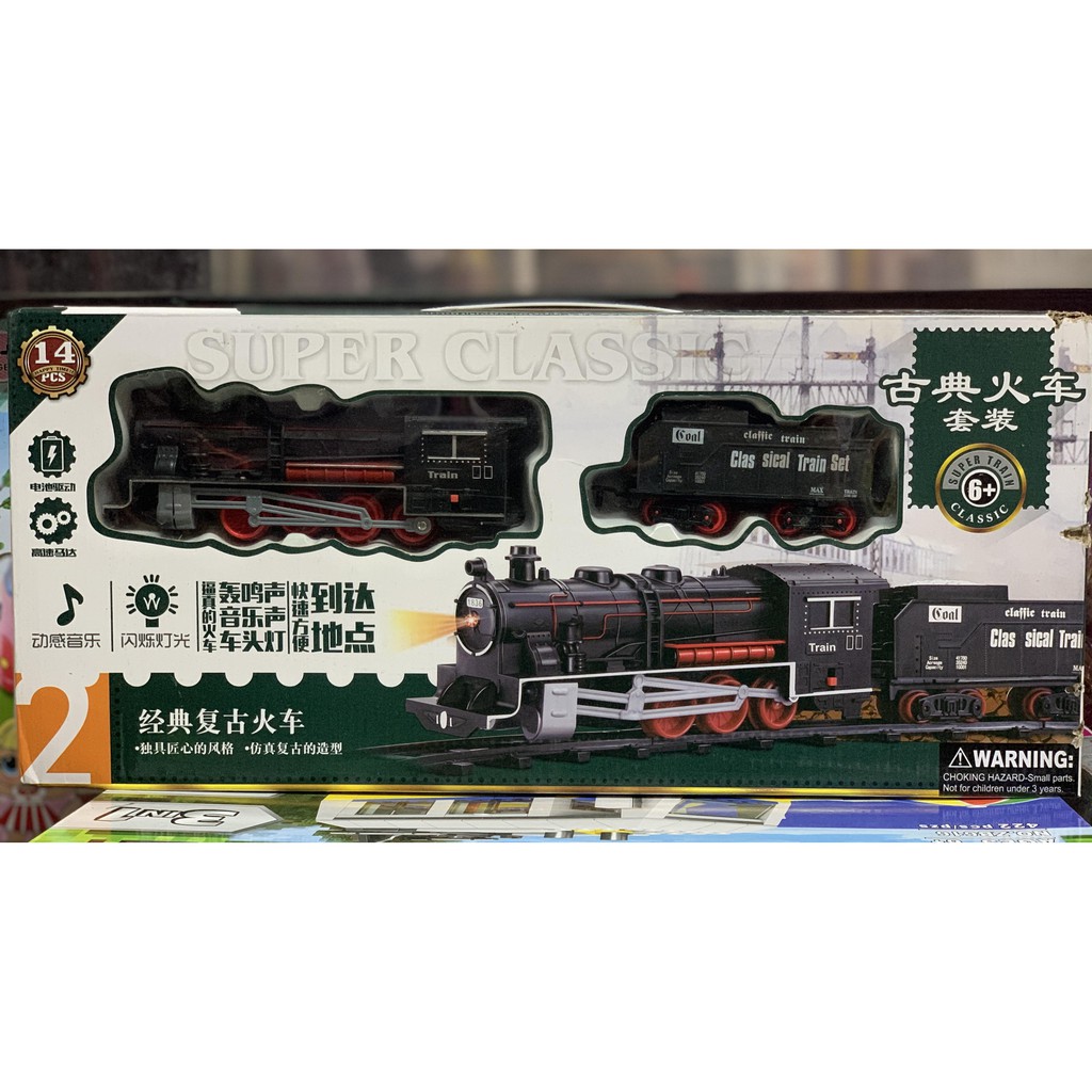 Hộp đồ chơi Tàu hoả gồm 2 toa chạy trên đường ray, có nhạc và đèn phát sáng 989-188