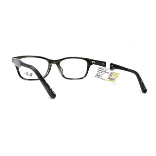 Gọng Kính Nữ Rayban RB5345D