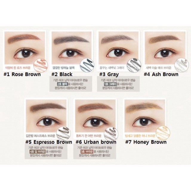 Chì kẻ mày Innisfree Auto Eyebrown Pencil, Chì Kẻ Chân Mày Đầu Mảnh Hàn Quốc | BigBuy360 - bigbuy360.vn