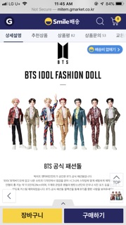 BTS DOLL chính hãng Hàn Quốc