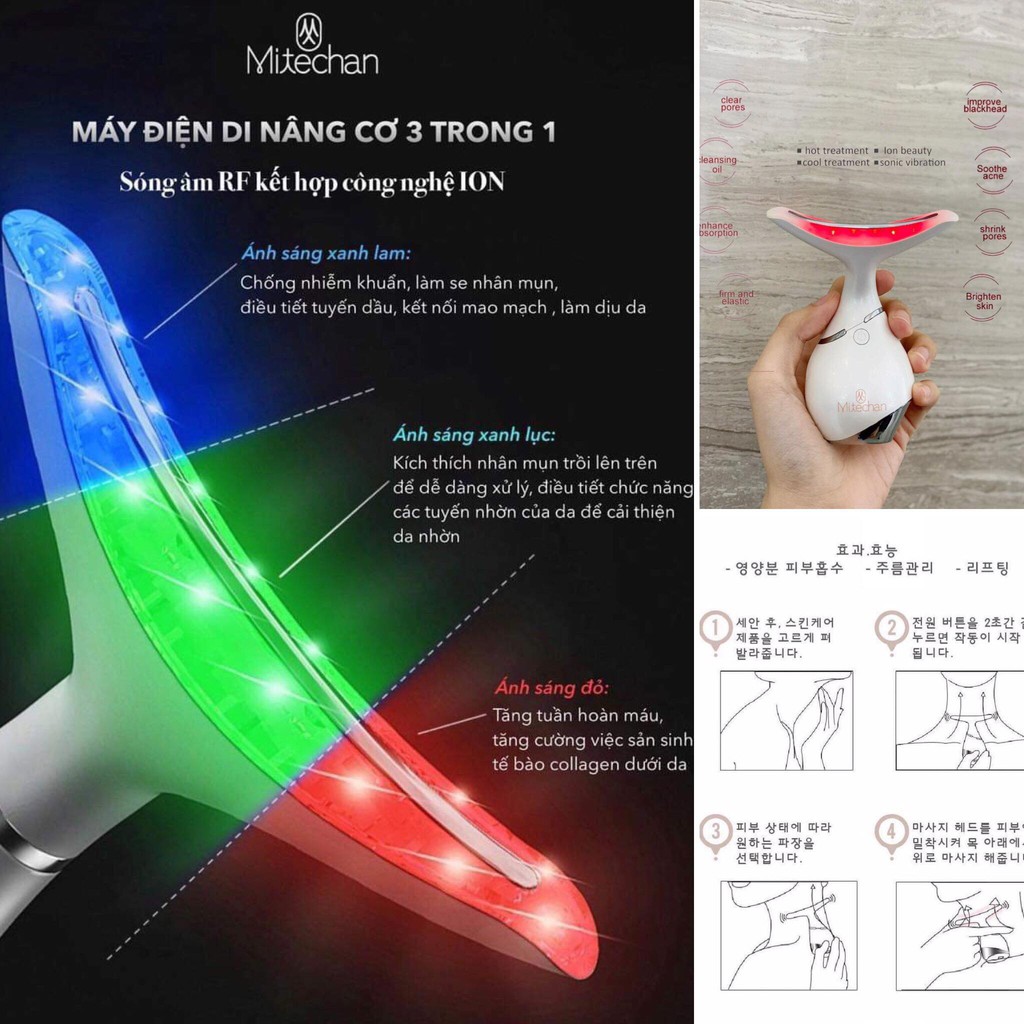 MÁY ĐIỆN DI NÂNG CƠ CHỐNG NHĂN ĐẨY SÂU TINH CHẤT TOTAL THERAPY 3 IN 1 MITECHAN