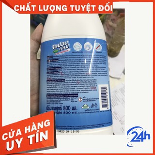 [Hàng chuẩn Thái Lan] Nước rửa chén bát Lipon Thái Lan chai 800ml