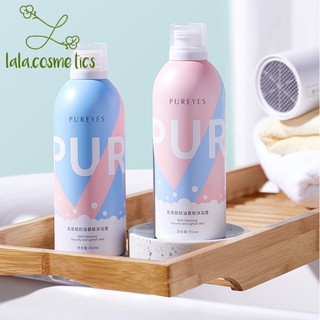 Sữa tắm tạo bọt trắng da PUREYES ( hàng có sẵn )