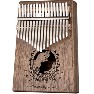 Đàn kalimba 17 phím EQ làm từ gỗ gụ