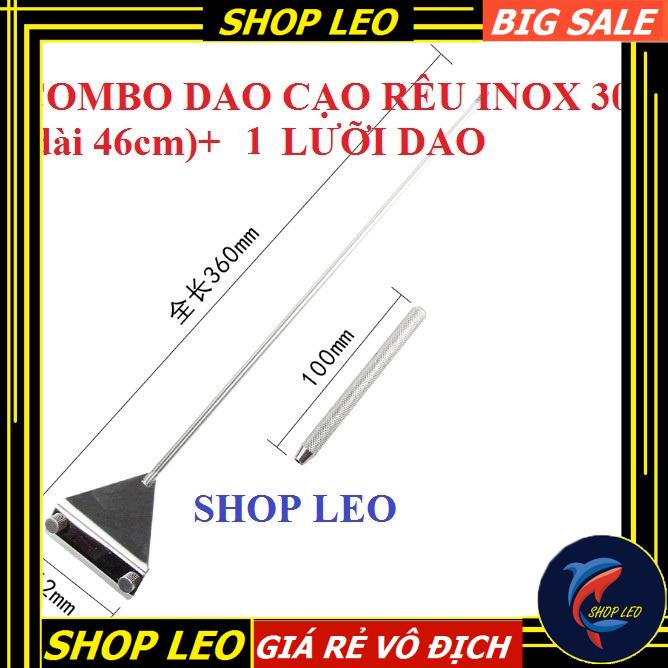 COMBO DAO CẠO RÊU INOX 304 + 1 LƯỠI DAO CẠO DỤNG CỤ VỆ SINH BỂ THỦY SINH