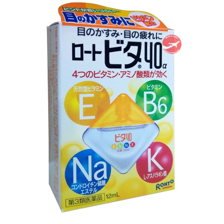 Nước Nhỏ Nhức Mắt Rohto Vita 40 Nhật Bản Giúp Lưu Thông Máu Và Giảm Nhức Mắt, Trao Đổi Chất Của Tế Bào Mắt | Thế Giới Skin Care