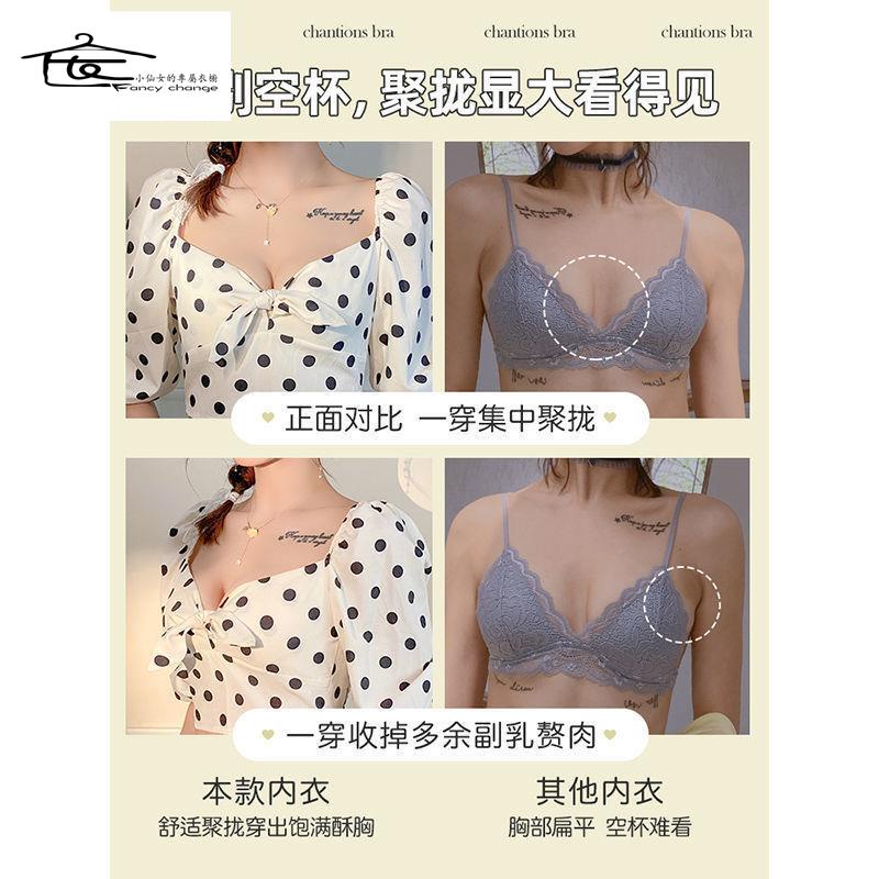 Giảm Giá Đặc Biệt Bán Chạy ~ Bộ Áo Ngực Nhỏ Không Gọng Thép Hỗ Trợ Nâng Ngực Chống Lộ Cúp Vừa Mỏng Có Thể Điều Chỉnh