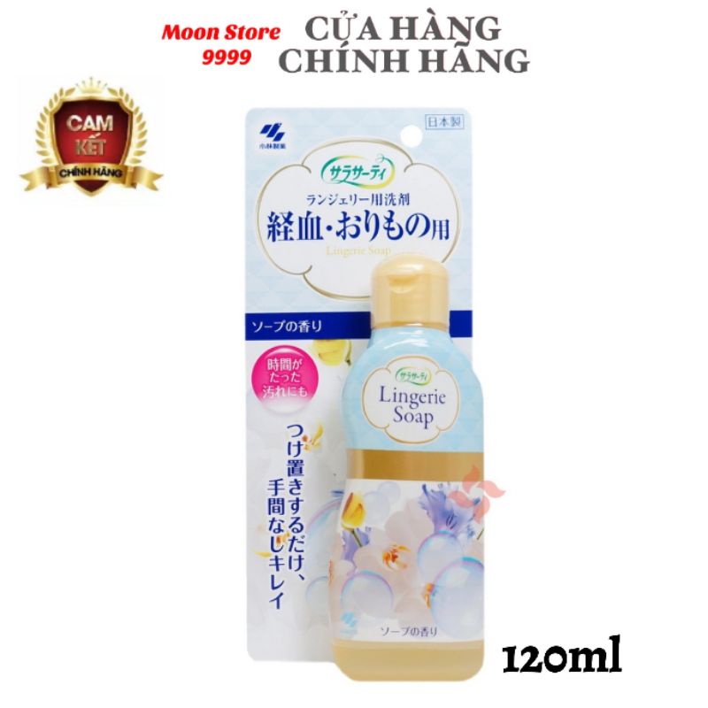 Nước giặt đồ lót Lingerie Soap Nhật Bản 120ml