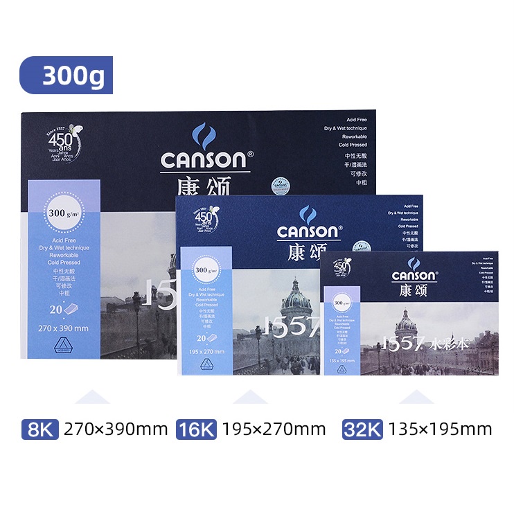 Tập Vẽ Màu Nước Cold Press Canson 1557 300gsm