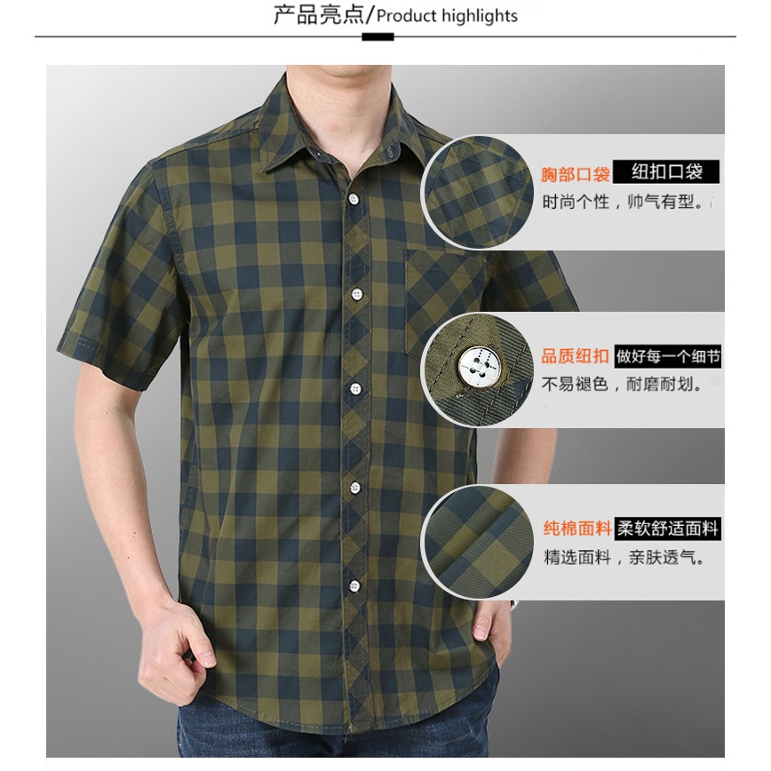 JEEP Áo sơ mi tay ngắn kẻ sọc caro trẻ trung hợp thời trang | BigBuy360 - bigbuy360.vn