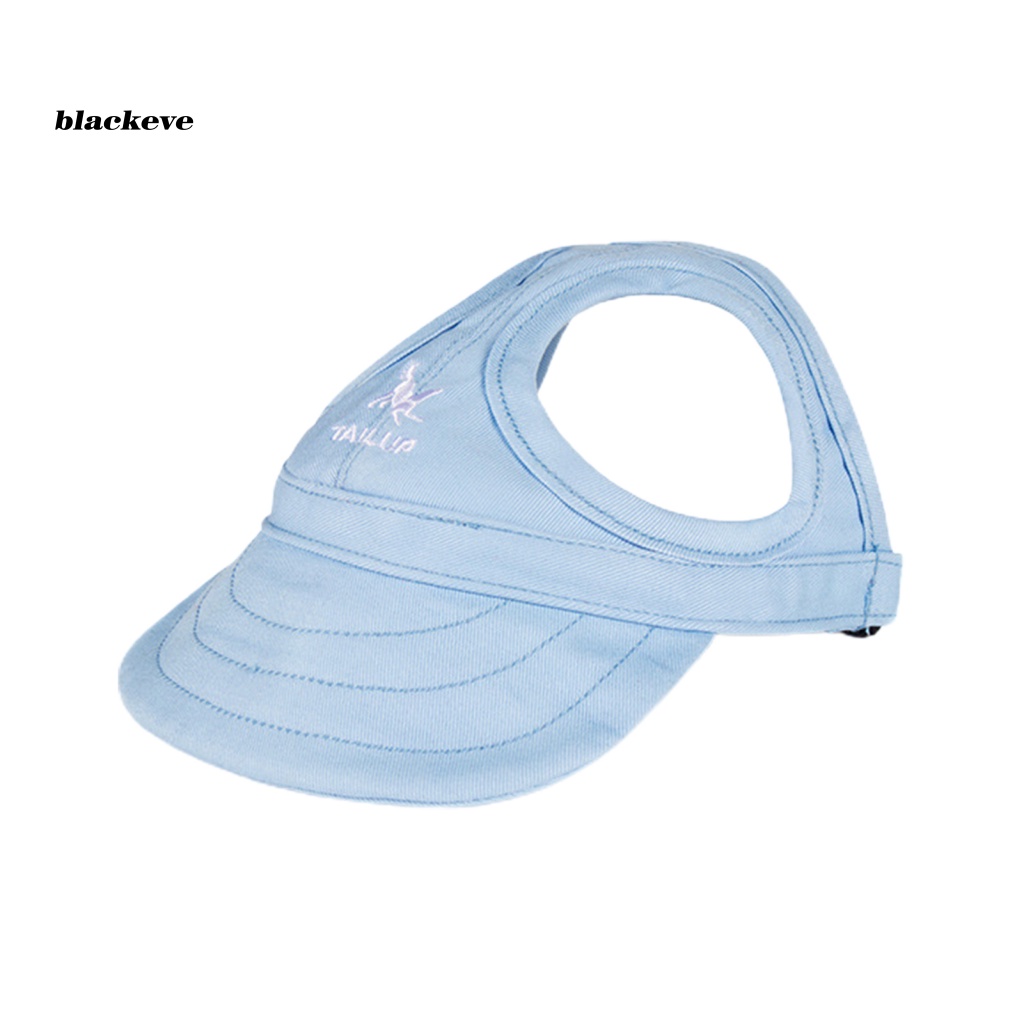 Mũ Lưỡi Trai Vành Rộng Nhiều Màu Sắc Cho Thú Cưng