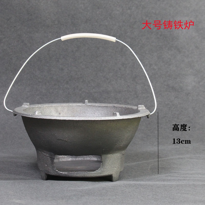 Lò Nướng Than Hoạt Tính Chất Lượng Cao Tiện Lợi Dễ Sử Dụng