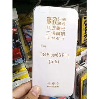 Ốp lưng điện thoại Iphone 6 Plus / 6S Plus silicon bền dẻo trong suốt