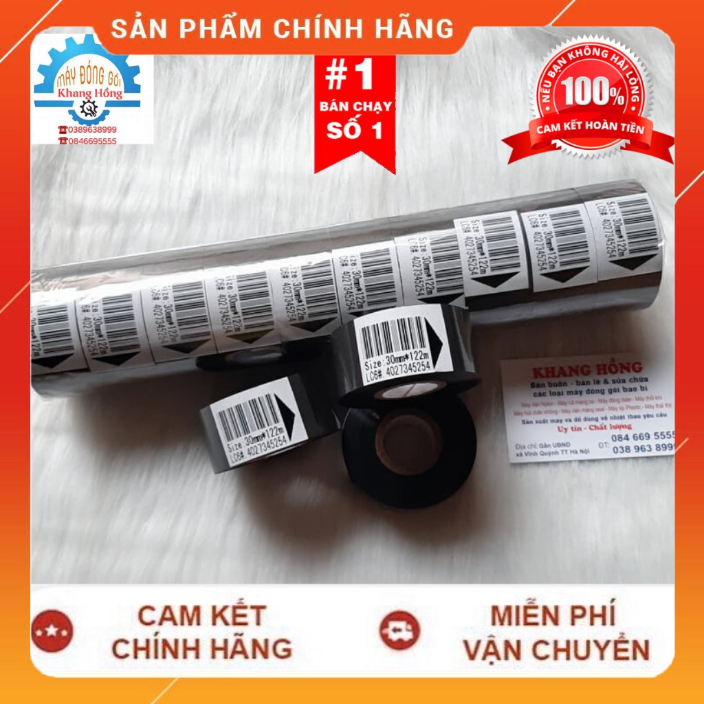 [HÀNG CHUẨN] Combo 10 Cuộn Mực Thay Thế Máy In Date DY8-HP241B Kích Thước 30*122mm