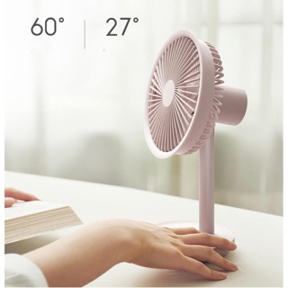 <SẴN màu HỒNG ĐẸP NHẤT> Quạt sạc để bàn di động không dây Xiaomi Solove F5