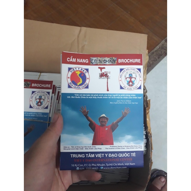 Cẩm nang Diện Chẩn