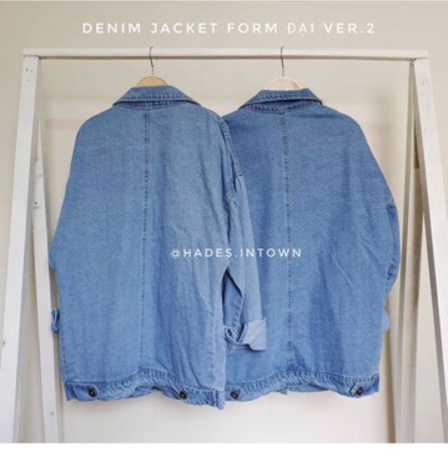 Denim jacket