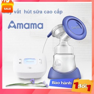 Máy vắt sữa cầm tay,Máy vắt sữa Amama .