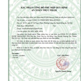 DẠ DÀY MỘC HOA.