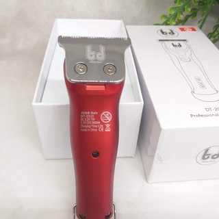 TÔNG ĐƠ CHẤN VIỀN DT2020