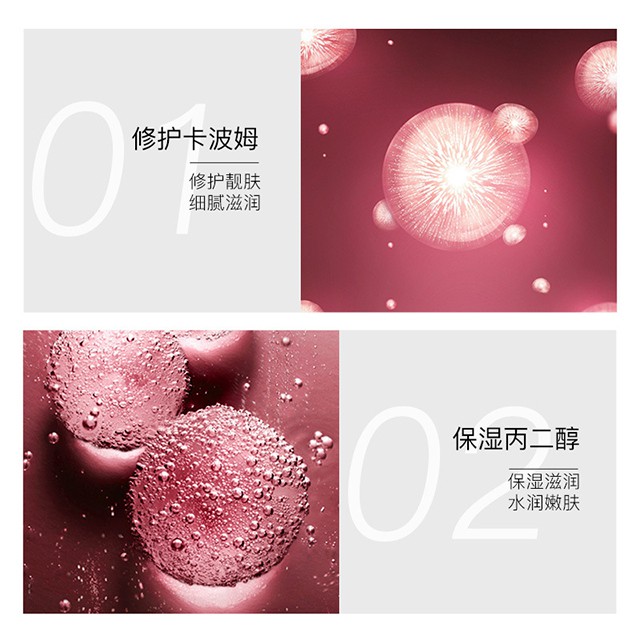 Serum Images Advanced Moistur Hồng 15ml Tính Chất Trẻ Hóa Dưỡng Ẩm Trắng Da Se Khít Lỗ Chân Lông